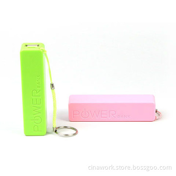 2600mAh Premium ABS Portable Charger External Battery Power Bank